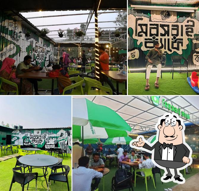 Mirsarai Cafe