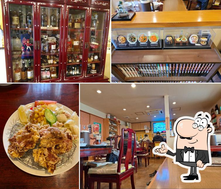 さえぐさ飯店