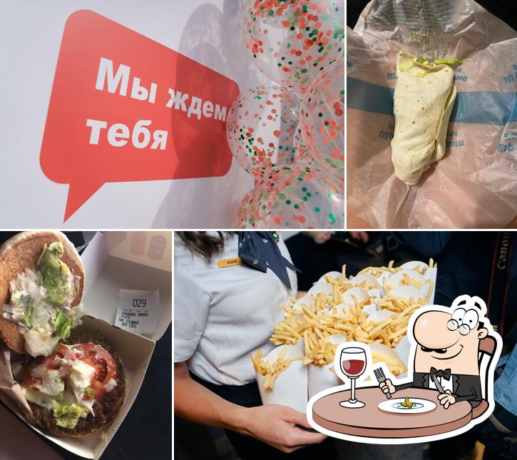 Вкусно — и точка