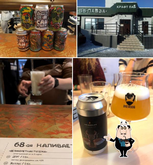 "68 пауза" предлагает широкий ассортимент напитков