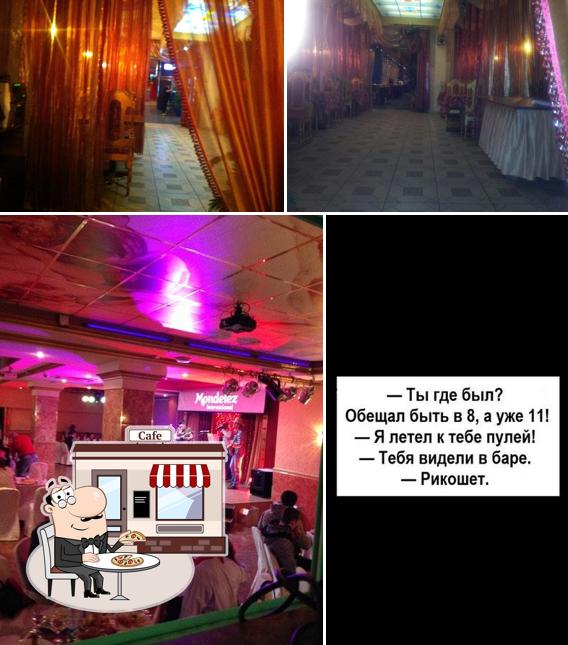 Cafe` del Mar @ Hotel Amaks Golden Ring