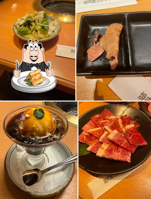 Yakinikuyasakai Hadanoten