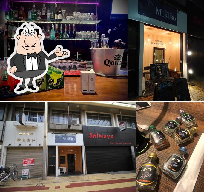 shisha & darts Bar Leeds