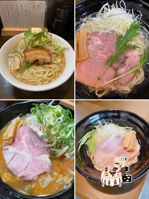 英 〜はなふさ〜