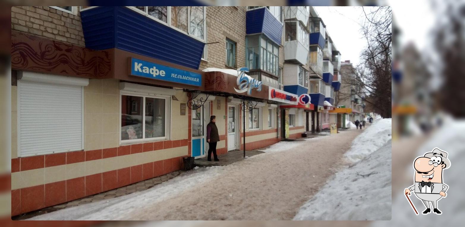 Бриз