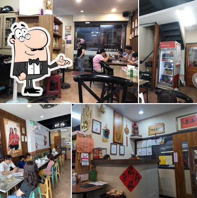 Hai Bo Beef Noodle Restaurant