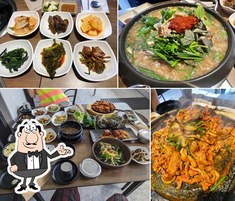 Jayeon Lidcombe 자연 밥상 (Korean Farm Restaurant)