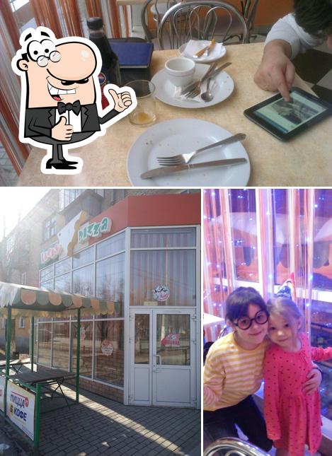 Lucky Pizza