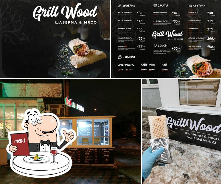 GrillWood