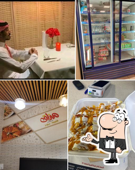 Shawarma taste