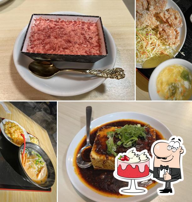 台湾料理 開源