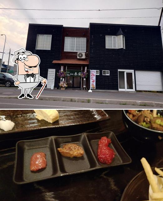 居酒屋泰安