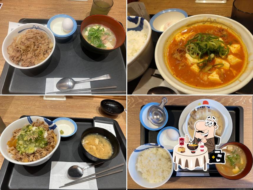 松屋 須賀川店