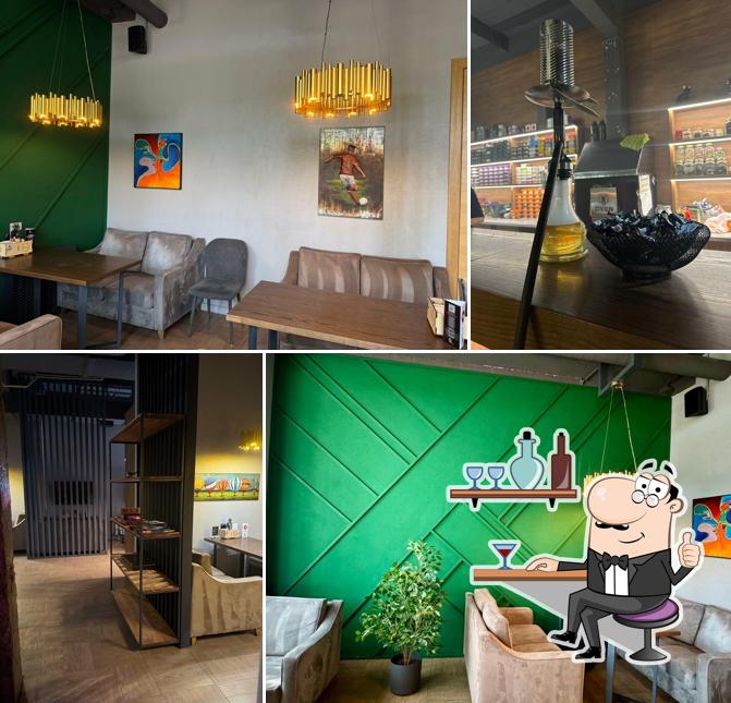 SM Lounge