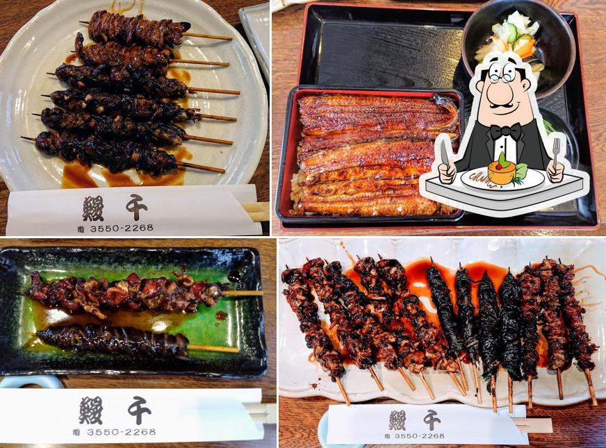 鰻千