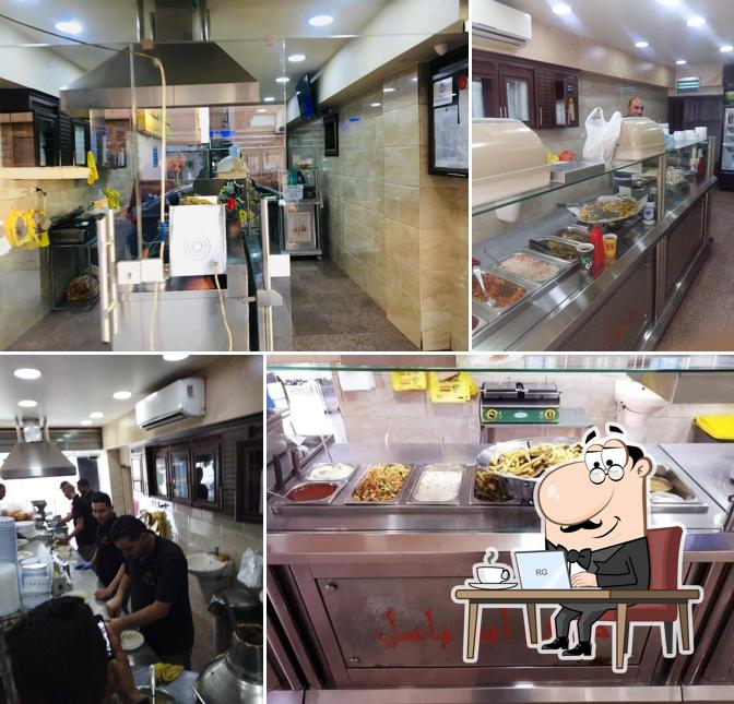 Abu Basil Restaurant