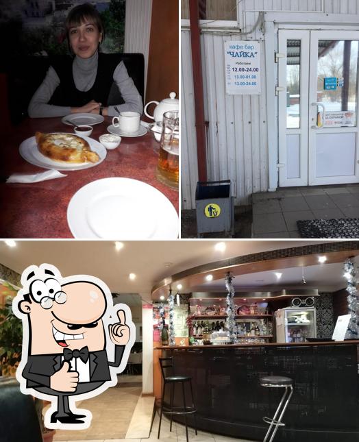Это снимок кафе "Чайка"