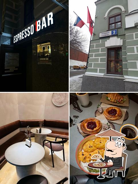 EspressoBar