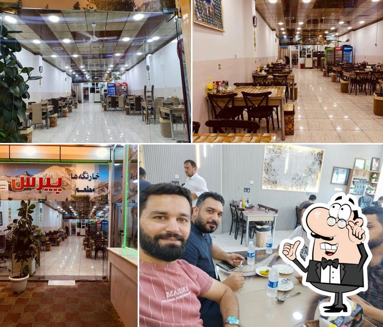مطعم خـارنگـــــەھا پـــــــیرس