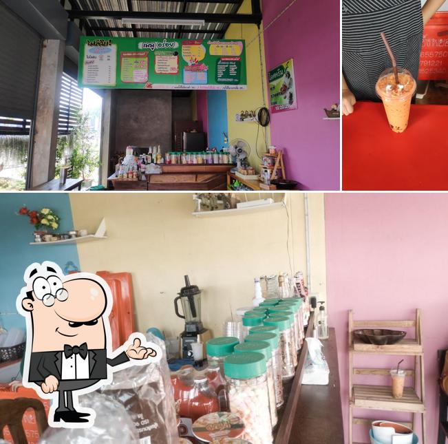 ร้านไมโลดิบ by ย่าหล้า