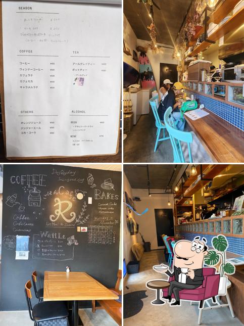ごはんcafe R