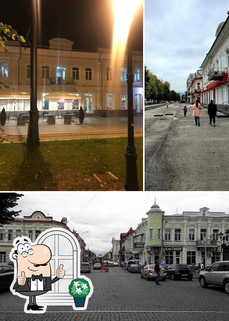 Внешнее оформление "Rostic's"