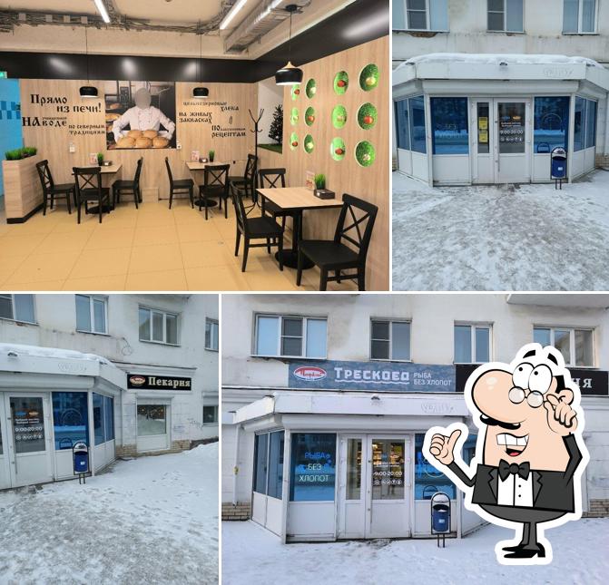 Петр&скй хлеб