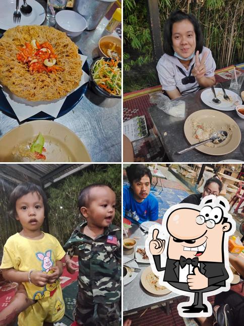 แซ่บอีสาน
