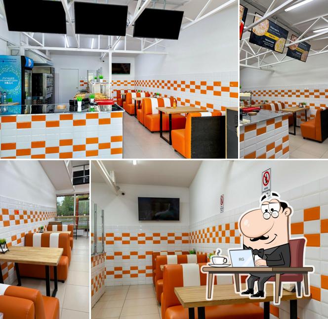 Момент Пицца