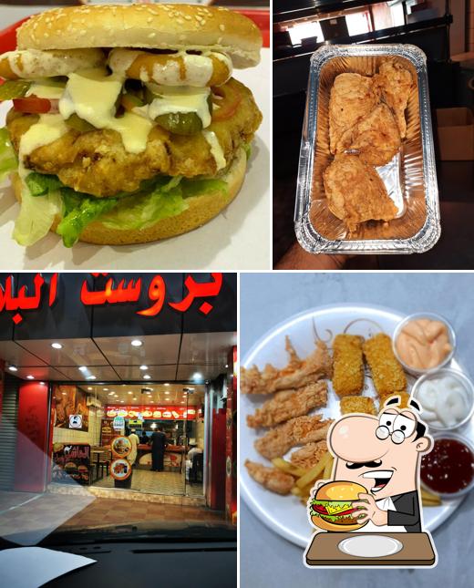 بروست البلاد