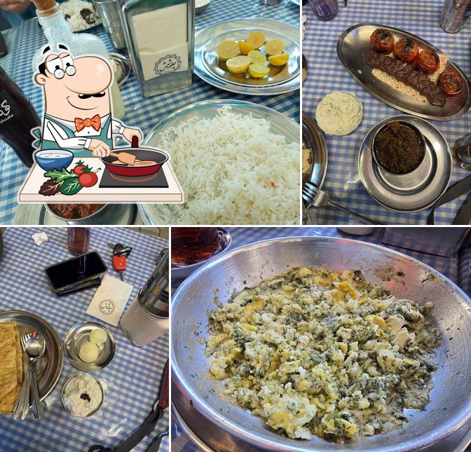 چلوشیش مگسی