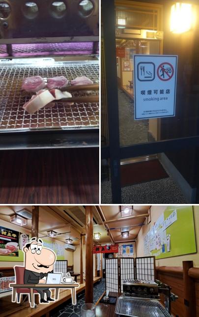 焼肉 金剛