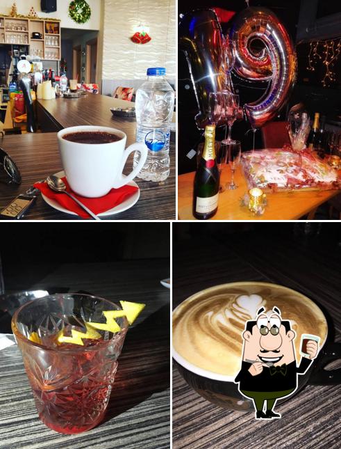 Venture bar