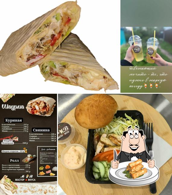 Мастер вкуса