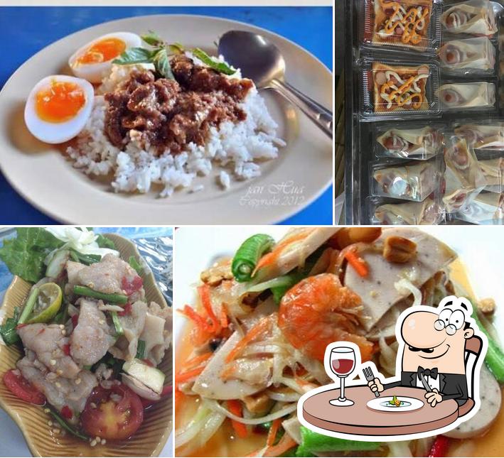ภัตตาคาร ข้าวแกงมิตรภาพ