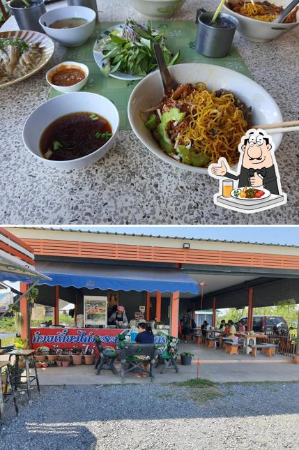 ก๋วยเตี๋ยวไก่มะระสมุทรสาคร