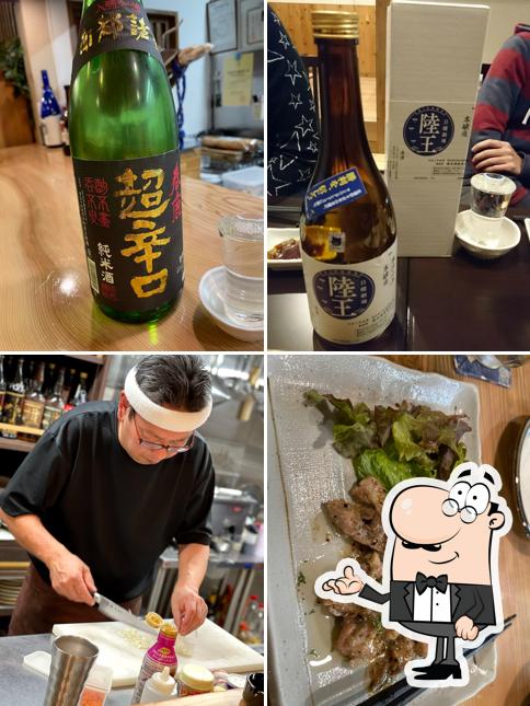 ぶん茶々家