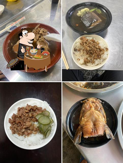 大頭香臭豆腐枸杞土虱藥燉排骨