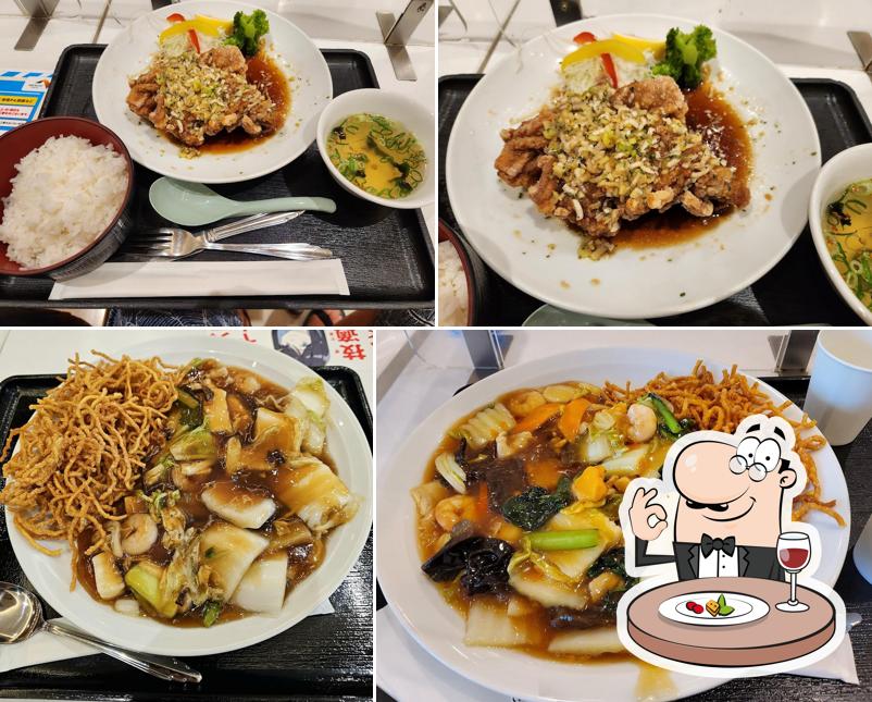 福龍飯店 談合坂SA上り