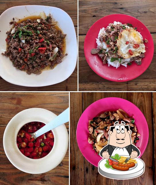 ร้านบู้โภชนา