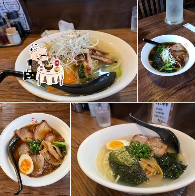 らーめん伽羅