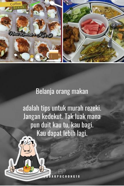 Anieza Cafe