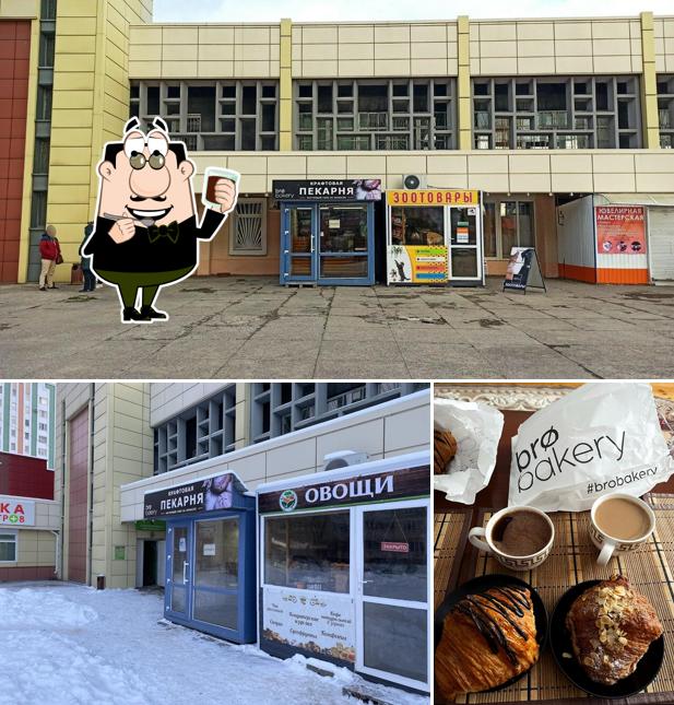 Brø Bakery