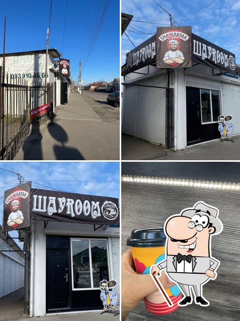 “ШАУROOM” шаурма