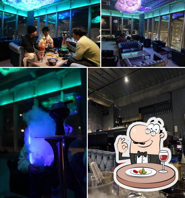 Shisha Bar CLOUD