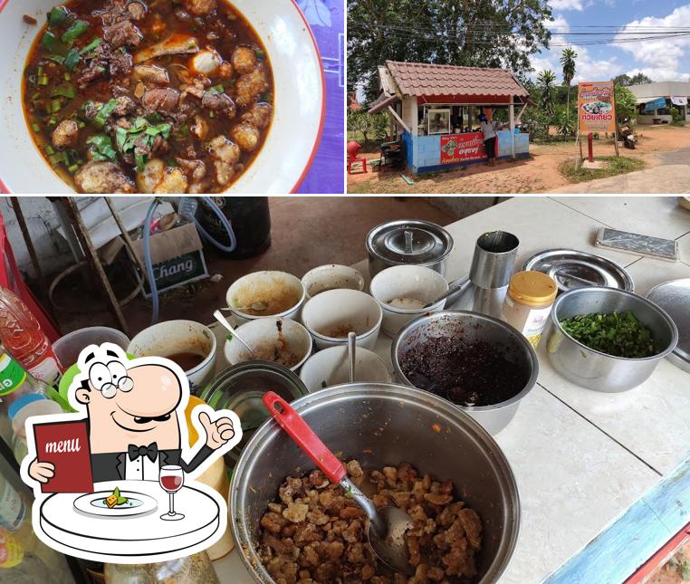 เจ้เรณู ก๋วยเตี๋ยวเรืออยุธยา