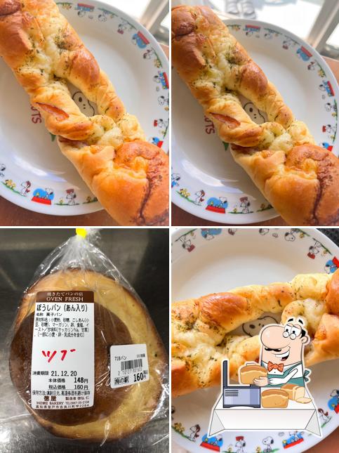 ホームベーカリー徳屋