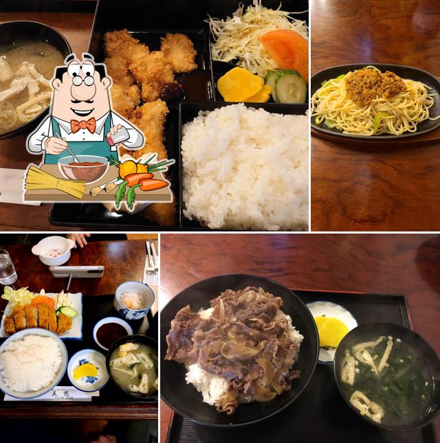 Goshiki