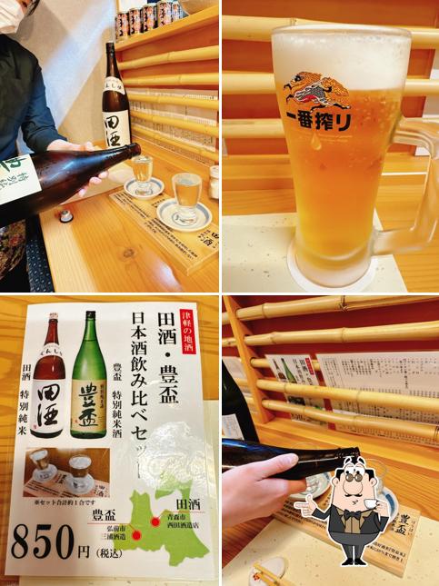 大衆酒場 彦十