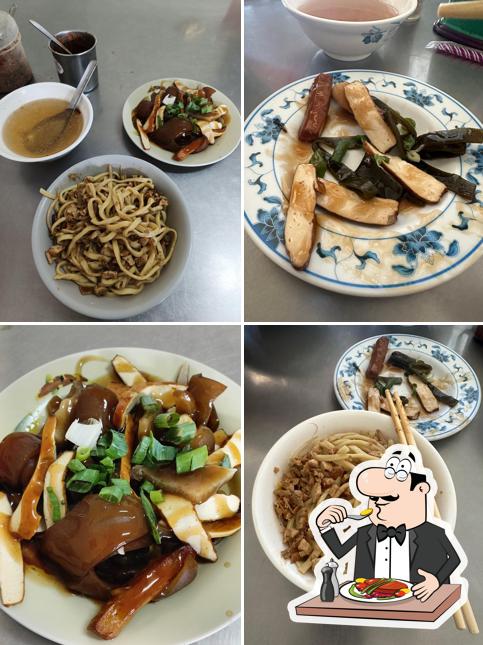柳林王媽媽麵店